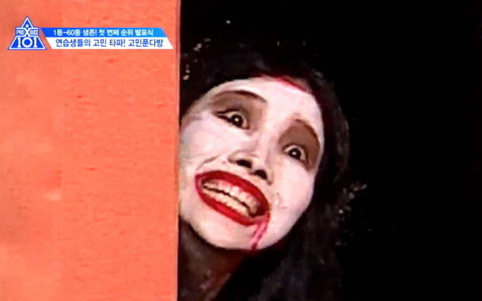 인사이트