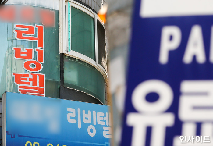 인사이트 / 사진=박찬하 기자 chanha@