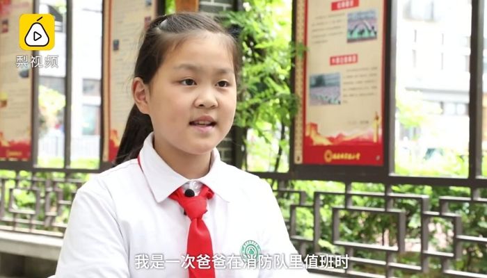 불 끄다 눈썹 모두 타버린 소방관 아빠 위해 10살 초등학생 딸이 개발한 발명품