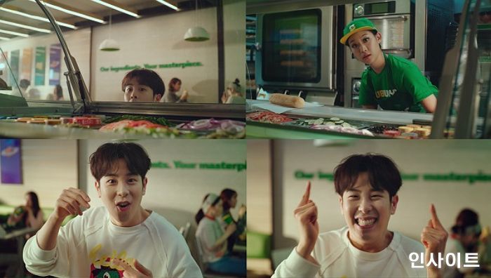 ‘예능대세’ 피오 모델로 나선 써브웨이, 썸머 프로모션 ‘로티세리 바비큐 치킨’ 4종 할인한다