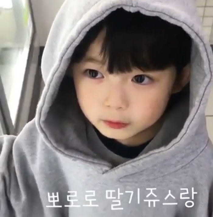 인사이트