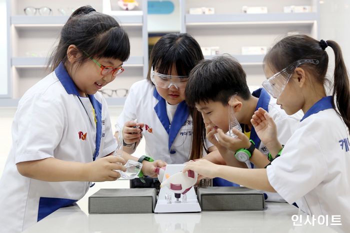 초록우산어린이재단, 에프킬라와 함께 아이들의 꿈을 지원합니다.