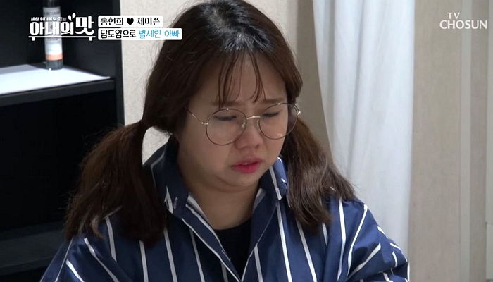 “마지막 인사 건네고 3초 뒤”···홍현희가 전한 아버지와의 가슴 아픈 작별