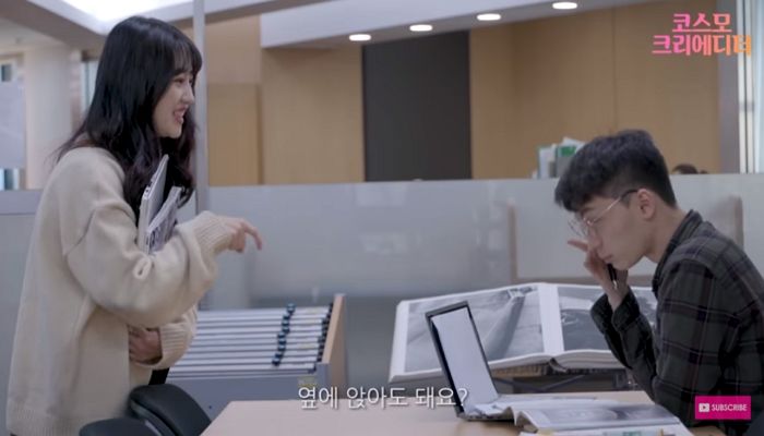 인사이트