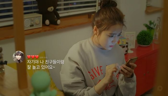 인사이트