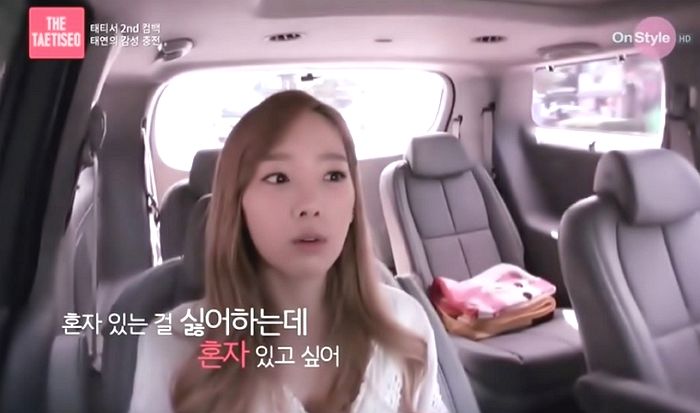 “과 CC인 남친이 일주일에 한 번은 연락 끊고 혼자만의 시간을 갖고 싶대요”