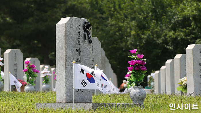 인사이트 / 사진=박찬하 기자 chanha@