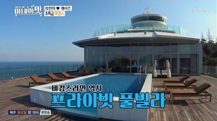 “90년대생 여러분, 여행 가서 호텔 문 열기 전 ‘따라다라따’ 노래 저만 부르나요?”