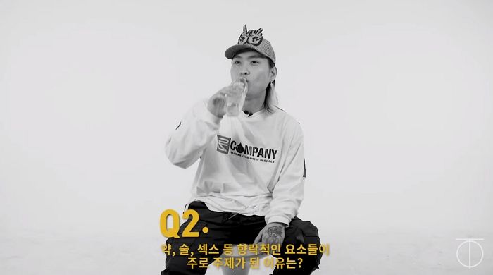씨잼 “술 마시고 ‘원나잇’ 하는 게 좋다”