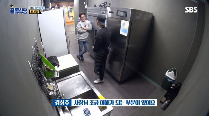 방송 끝난 지 7개월 지났는데도 백종원에게 매일매일 보고하는 ‘홍탁집 사장님’