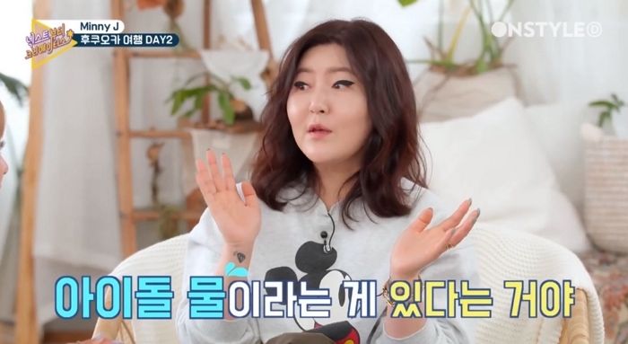 마시면 10분 만에 온몸의 부기 쏙 빠진다는 ‘아이돌 물’ 제조법