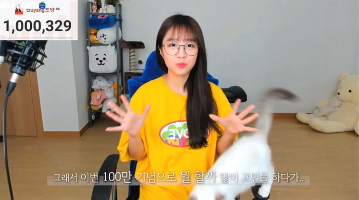 인사이트
