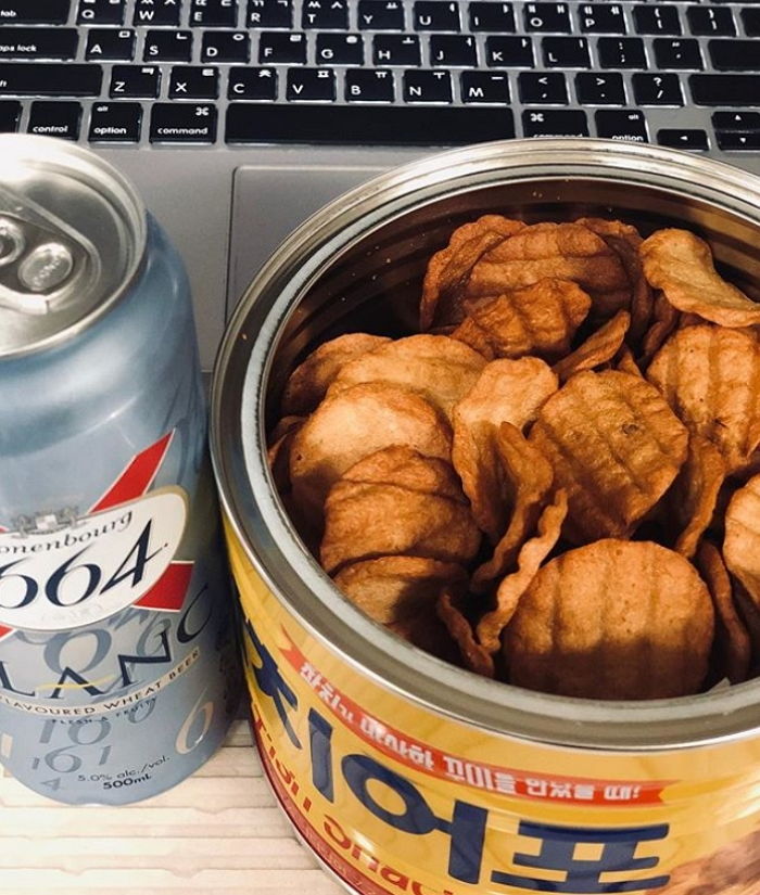 인사이트