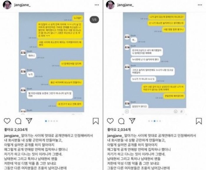 인사이트