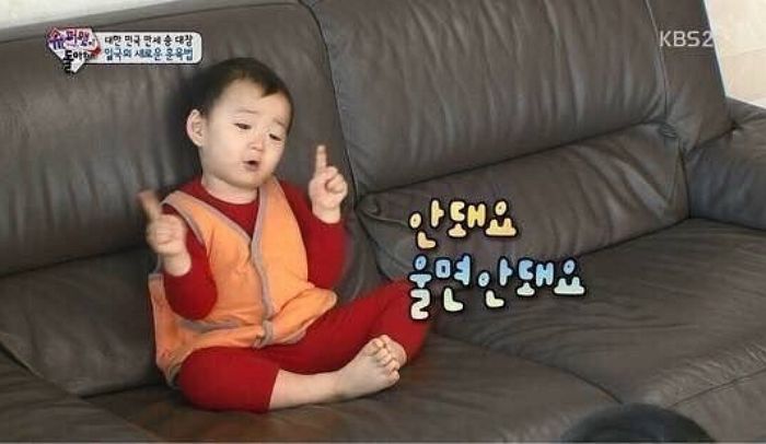 SNS에서 난리 난 ‘민국이 짤’로 보는 대학 생활의 애환