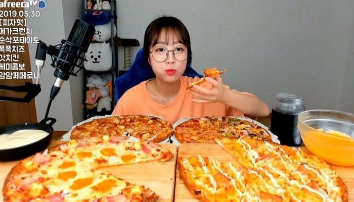 인사이트