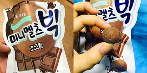 사르르아이스크림 이미지