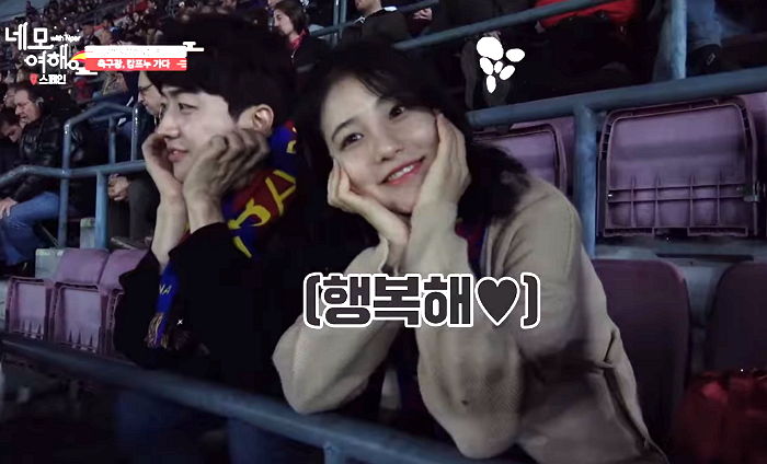 인사이트