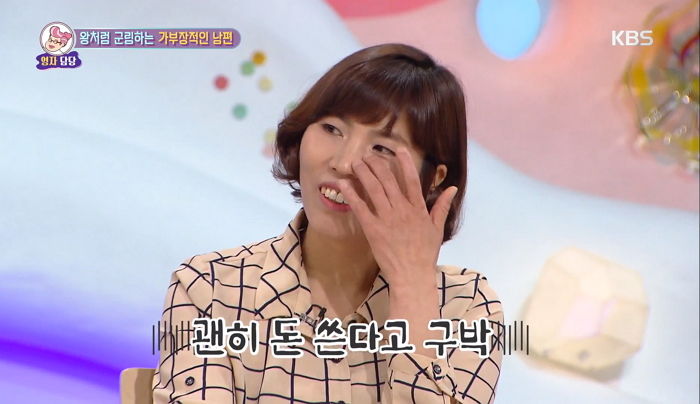 인사이트