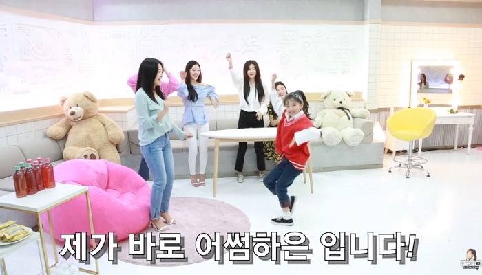 인사이트