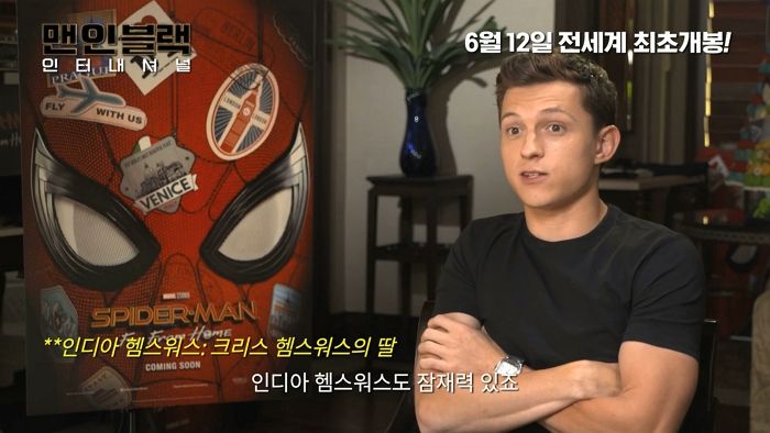 인사이트
