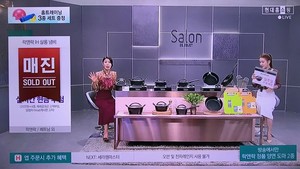 살롱오브제 이미지