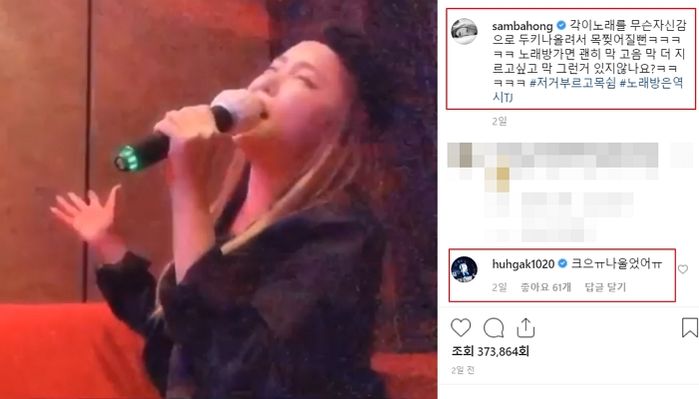 인사이트