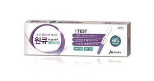 진단플러스 이미지