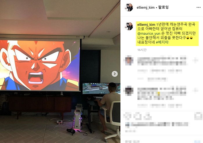 1년 만에 ‘캐논 변주곡’ 마스터해 아빠한테 ‘최신형’ 컴퓨터 선물 받은 윤후