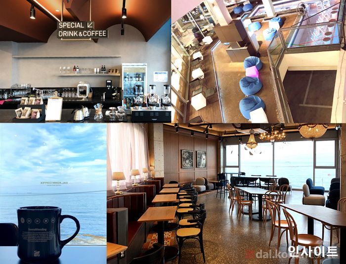 달콤커피, 부산 송정 바다 품은 스페셜 매장 오픈