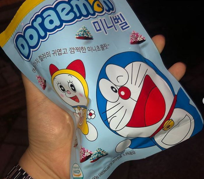 인사이트