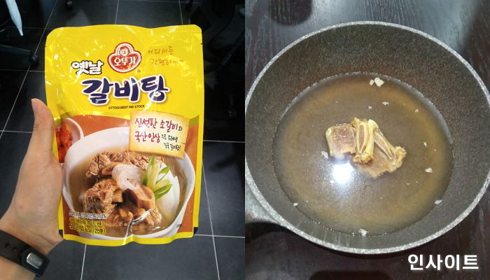 오뚜기 골수팬도 실드 못 친다는 3,800원짜리 ‘오뚜기 옛날 갈비탕’ 근황