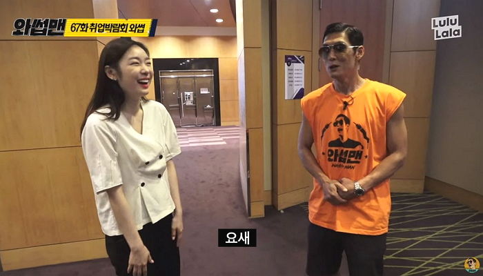 “경기 때 다른 새X들 넘어졌으면 했다”···박준형 ‘폭탄 발언’에 김연아가 보인 현실 표정