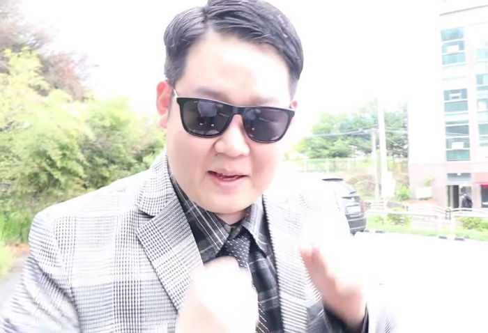 인사이트