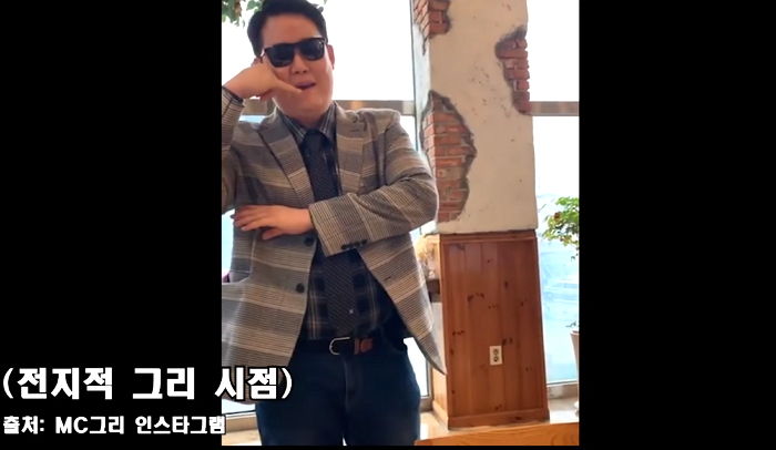 인사이트