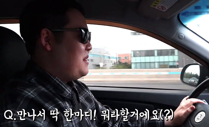 아빠 김구라랑 똑닮은 유튜버 만나고 실성(?)한 ‘친아들’ 그리