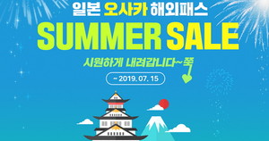 투어마켓 이미지