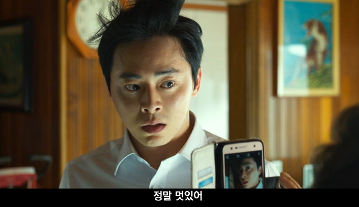 조정석X윤아가 가스테러서 탈출 액션 펼치는 역대급 코믹 영화 '엑시트' 예고편 - 인사이트