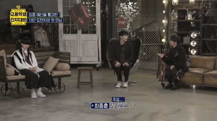 인사이트