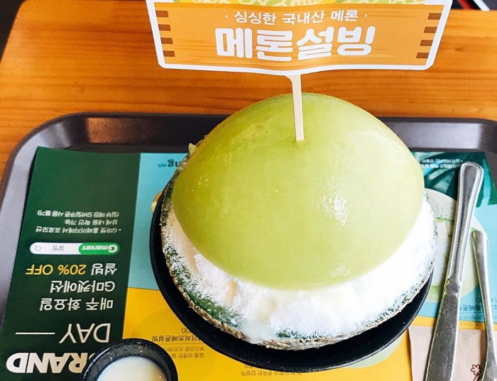 “내일(19일) 설빙가면 달콤 폭발하는 ‘메론 빙수’ 먹을 수 있다”