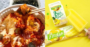 달달 이미지