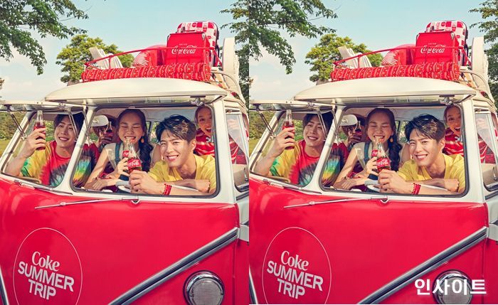 코카콜라, 짜릿한 여름을 선사할 ‘코크 썸머 트립’ 이벤트 진행