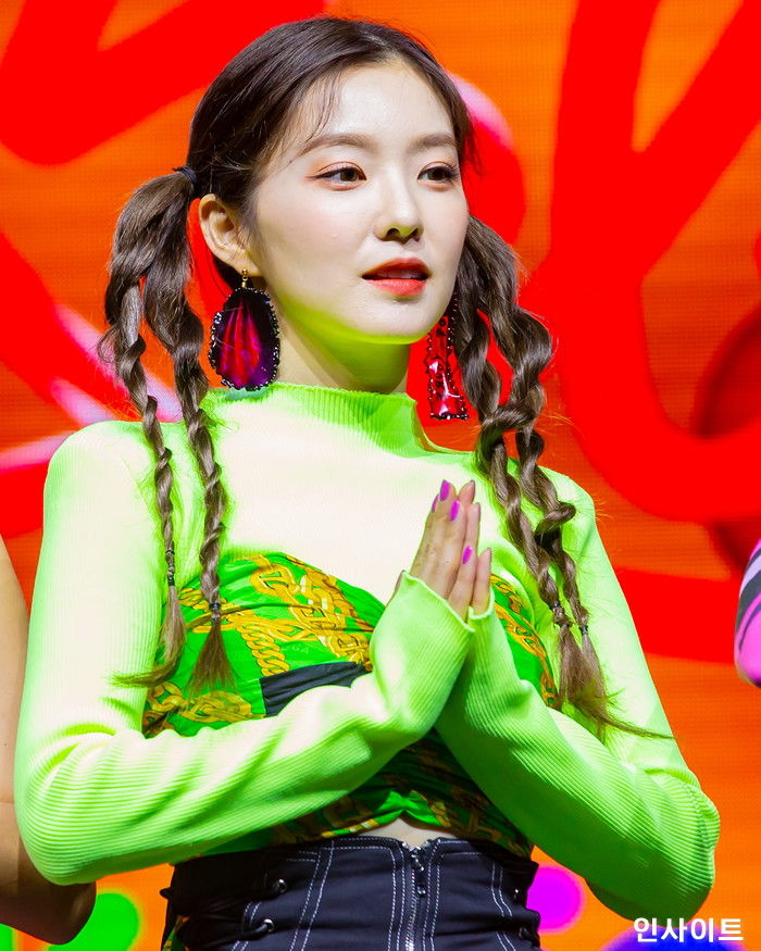 인사이트