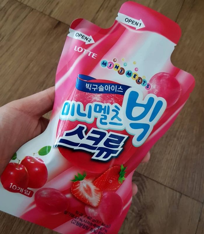 인사이트