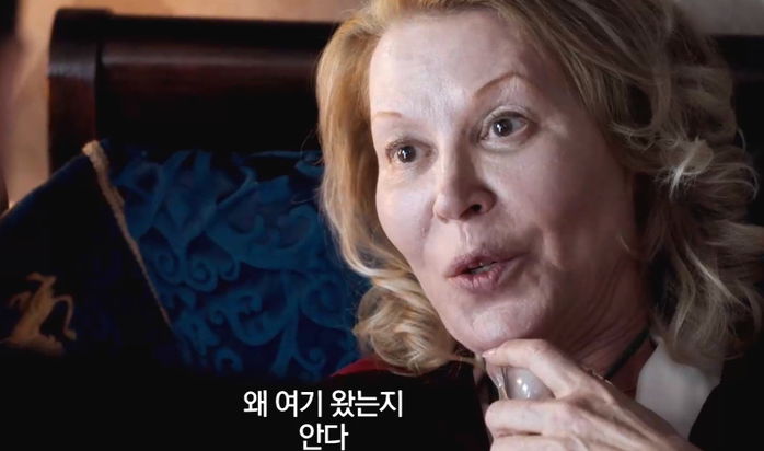 “‘할머니 유산’ 가로채려 집에 있는 사람 다 죽이려 한다”···역대급 ‘불효자’ 그린 영화 ‘완벽한 살인’