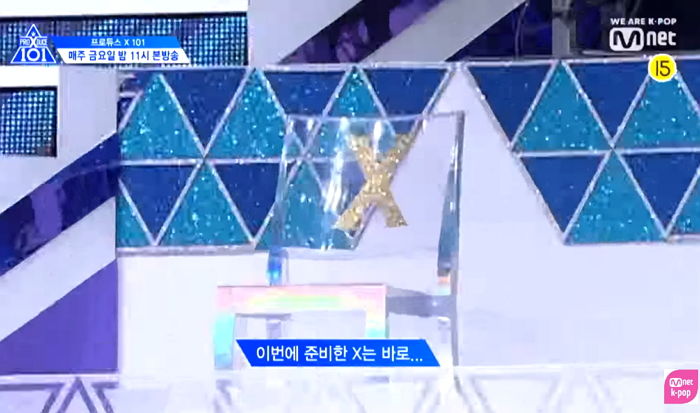 ‘프듀X’, 시리즈 사상 최초로 ‘부활전’ 연다