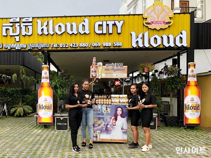캄보디아 ‘클라우드’ 플래그십 스토어 오픈