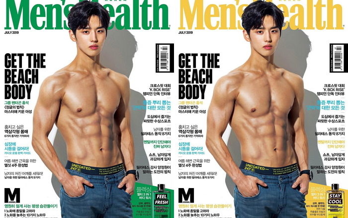 ‘남친’ 몰래 봐야 하는 ‘신흥 베이글남’ 아이돌 멤버의 섹시 화보