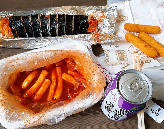 인사이트