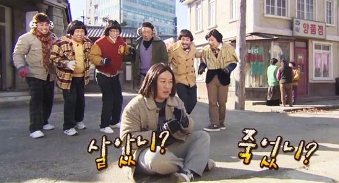 “당신의 지역 ‘감자에 싹이 나서 잎이 나서’ 가사는 무엇이었나요?”